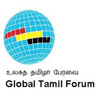 உலகத் தமிழர் பேரவை (Global Tamil Forum)