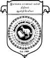இலங்கை மாணவர் கல்வி நிதியம் (1988 - 2018) -